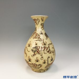 GC212 南宋磁州窯米白釉彩繪玉壺春瓶