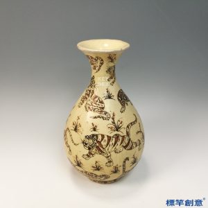 GC212 南宋磁州窯米白釉彩繪玉壺春瓶