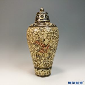 GC213 南宋磁州窯米白釉彩繪帶蓋梅瓶