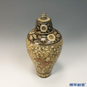 GC213 南宋磁州窯米白釉彩繪帶蓋梅瓶