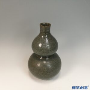 GC216 南宋龍泉溪口窯灰黑釉哈密瓜紋葫蘆瓶
