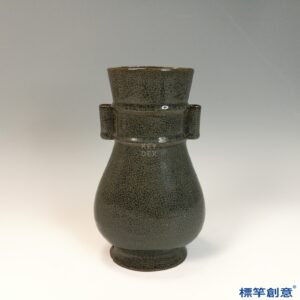 GC217 南宋龍泉溪口窯灰黑釉哈密瓜紋貫耳瓶