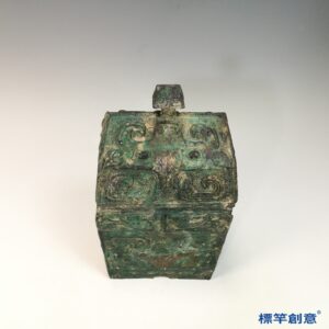 BB056 疑 商周時期青銅器饕餮鳳鳥紋方形罍