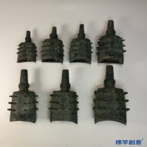 BB058 疑 商周時期青銅器雲雷紋編鐘七件一組