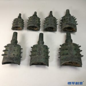BB058 疑 商周時期青銅器雲雷紋編鐘七件一組