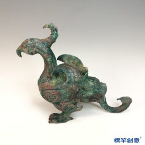 BB064 疑 西周青銅器獸紋長尾鳥形尊