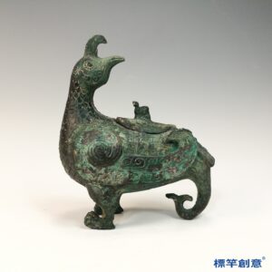 BB065 疑 西周青銅器雲雷紋鳥形觥