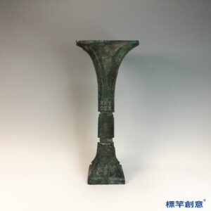 BB067 疑 商周時期青銅器饕餮夔龍紋方形觚