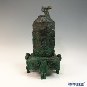 BB068 疑 西周青銅器夔龍鳳鳥紋立犬人足筒形器