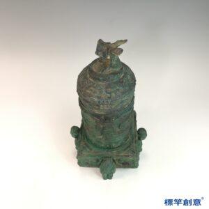 BB068 疑 西周青銅器夔龍鳳鳥紋立犬人足筒形器