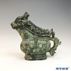 BB069 疑 商周時期青銅器夔龍雲雷紋鹿形小觥