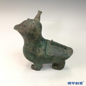 BB070 疑 商周時期青銅器夔龍獸紋獸角鷹形觥