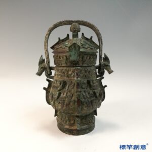 BB073 疑 商周時期青銅器饕餮夔龍紋提樑卣