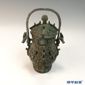 BB073 疑 商周時期青銅器饕餮夔龍紋提樑卣