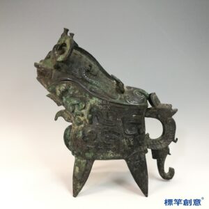 BB074 疑 商周時期青銅器饕餮夔龍紋鹿形觥