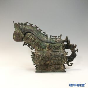 BB075 疑 商周時期青銅器夔龍雲雷紋獸形觥