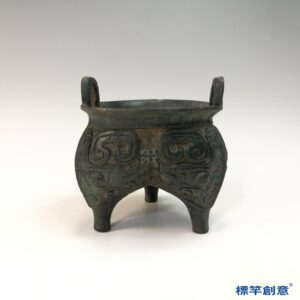 BB080 疑 商周時期青銅器夔龍雲雷紋鬲式鼎