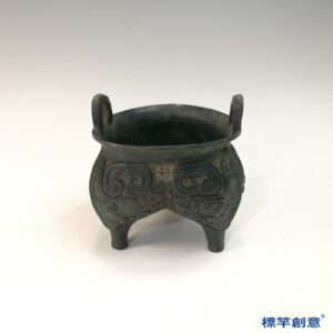 BB080 疑 商周時期青銅器夔龍雲雷紋鬲式鼎