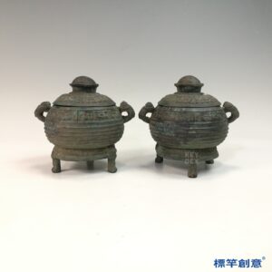 BB081 疑 商周時期青銅器夔龍紋三足帶蓋簋一對