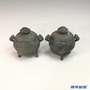 BB081 疑 商周時期青銅器夔龍紋三足帶蓋簋一對