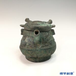 BB082 疑 商周時期青銅器夔龍雲雷紋人面蓋盉