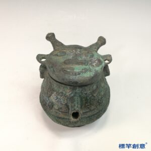 BB082 疑 商周時期青銅器夔龍雲雷紋人面蓋盉