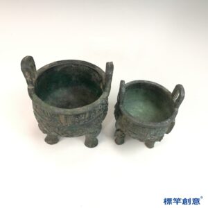 BB084 疑 商周時期青銅器夔龍雲雷紋三足小鼎一對