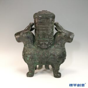 BB087 疑 商周時期青銅器饕餮夔龍紋雙鹿尊