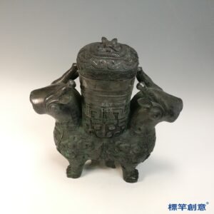 BB087 疑 商周時期青銅器饕餮夔龍紋雙鹿尊