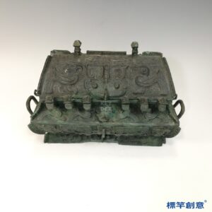 BB088 疑 商周時期青銅器饕餮鳳鳥夔龍紋扁式方彝