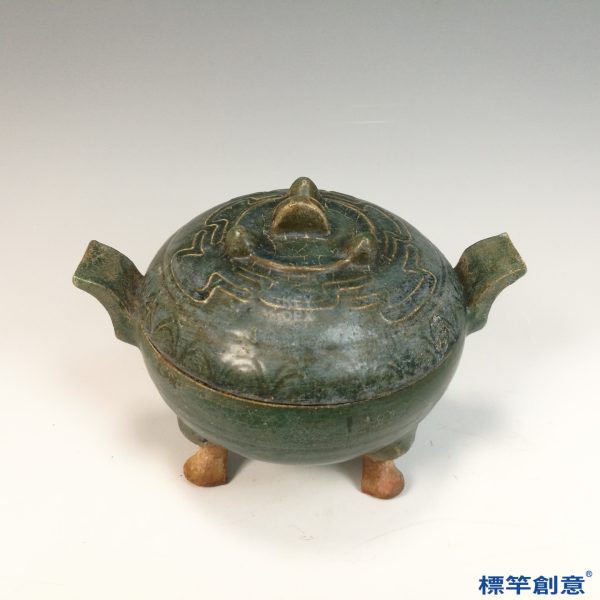 DB051 漢代綠釉陶三足鼎式香爐：圖片 2