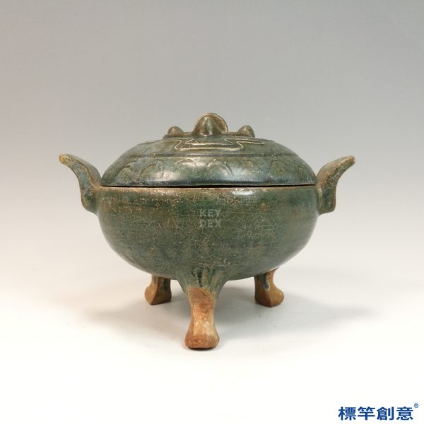 DB051 漢代綠釉陶三足鼎式香爐：圖片 6