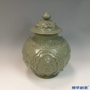 FC073 五代耀州窯淡青瓷塑佛陀蓮瓣紋佛教供水蓋罐