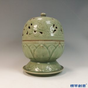 FC074 五代耀州窯淡青瓷刻花卉鏤空薰香爐