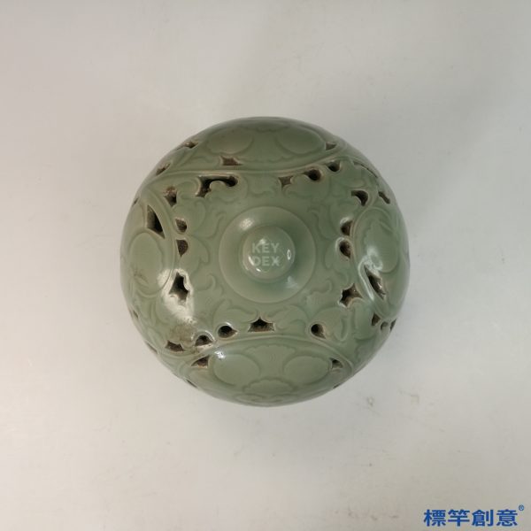 FC074 五代耀州窯淡青瓷刻花卉鏤空薰香爐：圖片 3