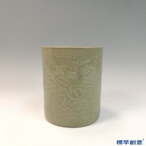 FC075 五代越窯青瓷刻荷花筆筒