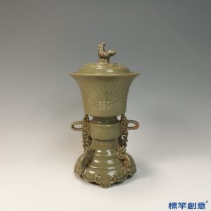 FC076 五代越窯青瓷公鷄鈕蓋香薰爐