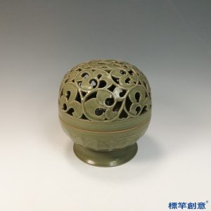 FC077 五代越窯青瓷纏枝紋鏤空香薰爐