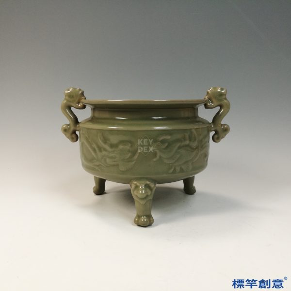 FC079 五代越窯青瓷雙耳刻花鼎式香爐