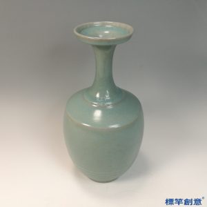 GB180 仿 北宋汝窯天青釉盤口長頸瓶
