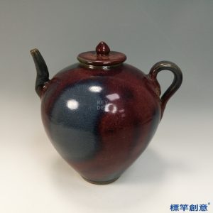 GB182 北宋鈞窯球形持壺