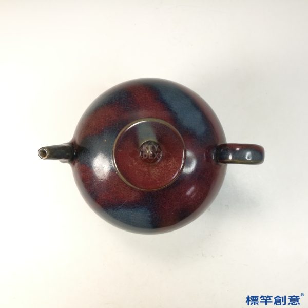 GB182 北宋鈞窯球形持壺：圖片 3
