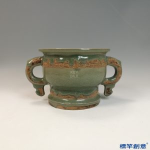 GB188 北宋鈞窯豆青釉刻螭龍高足簋式香爐