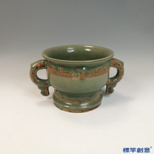 GB188 北宋鈞窯豆青釉刻螭龍高足簋式香爐