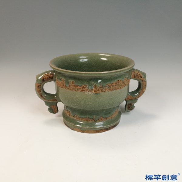 GB188 北宋鈞窯豆青釉刻螭龍高足簋式香爐：圖片 2