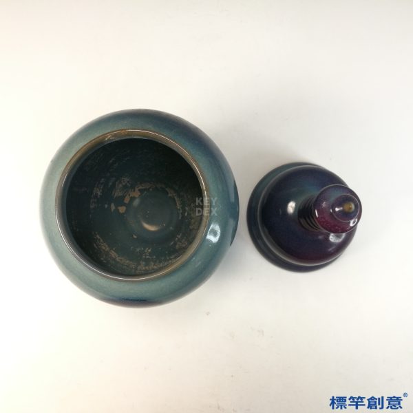 GB191 北宋鈞窯天青釉紫斑佛教舍利塔式罐：圖片 11