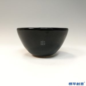 GC218 南宋中期吉州窯黑釉木葉紋精品茶盞
