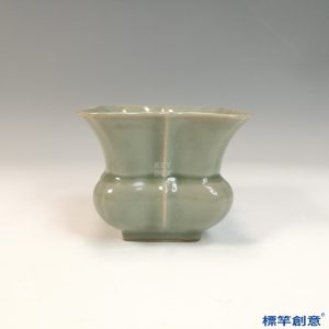 GC224 南宋龍泉窯青瓷四方稜口渣斗