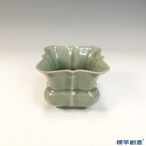 GC224 南宋龍泉窯青瓷四方稜口渣斗