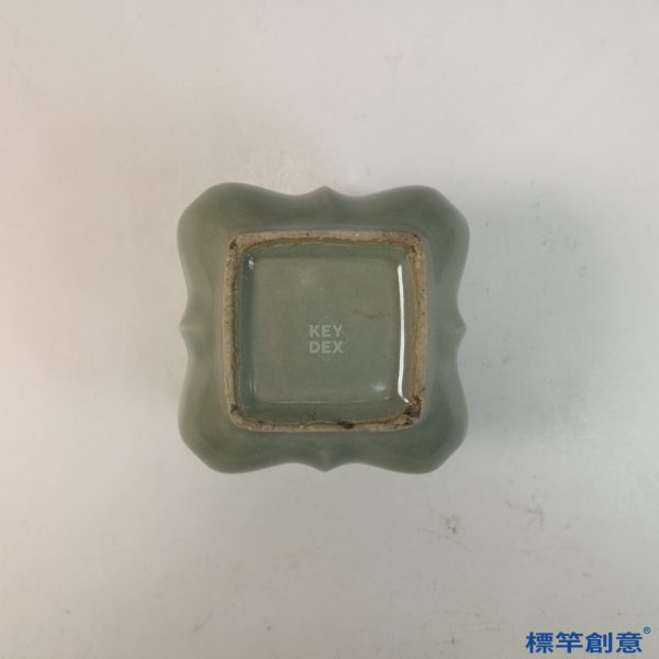 GC224 南宋龍泉窯青瓷四方稜口渣斗：圖片 4